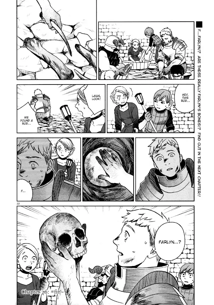 Delicious in Dungeon Chapter 26 image 22_optimized
